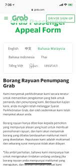 Karena ternyata tidak semua orang bisa kita perlakukan demikian. Nuh Syazwan Auf Twitter Cara2 Appeal Untuk Active Acc Passanger Grab Kena Banned Klik Link Https T Co 3ft389h9rf Passenger Account And Setup My Account Was Suspended Boleh Buat Appeal Kat Situ