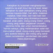 Hukum tajwid surat al anbiya ayat 107. Surah Al Baqarah Ayat 177 Qs 2 177 Tafsir Alquran Surah Nomor 2 Ayat 177
