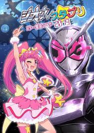 pin by bagdad zevanya rg on the best crossovers kamen rider zi o kamen rider anime