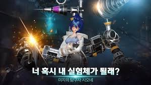 the game server will be shut down on 25 feb 2021.영문명칭: ì˜¤ë²„ížˆíŠ¸ 1 15 192594 Apk For Android