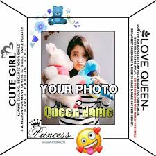 Catch a glimpse before it evaporates into the ether. Beautiful Girl Queen Name Dp