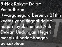 Seorang ahli dewan rakyat boleh berhenti pada bilabila masa dengan menghantar surat perletakan dipilih dalam kalangan ahli sidang dewan mempengerusikan dewan memastikan ahli dewan mematuhi tatatertib dewan. Sejarah By Lerialeinad