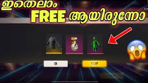 Some of the famous & stylish free fire nicknames that you can use are : Download Freefire Tonight Update June 7 New Events Confirm Weapon Royale Car With Attributes Malayalam Mp3 Song Mp4 Video Mr Jatt Com