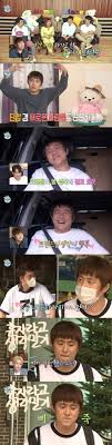 '나 혼자 산다' 기안84가 웹툰 '복학왕' 완결 이유를 밝혔다. V8sar4cdy7uywm
