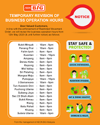 Operates general merchandise stores, supermarkets, and convenience stores throughout japan. My Aeon Big Aeon Big Has New Temporary Business Hours Facebook