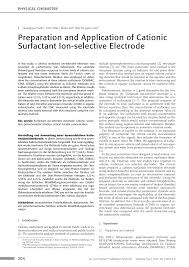 Methamphetamin herstellung china / pdf methamphetamin charakteristik von konsum und konsument deskriptive auswertung relevanter studien : Https Www Degruyter Com Document Doi 10 3139 113 110250 Pdf