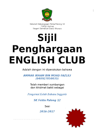 Use the download button below or simple online reader. Surat Penghargaan In English