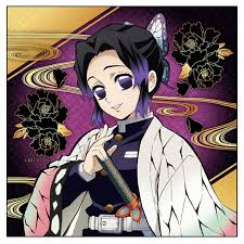 ボード 鬼滅の刃 肆 のピン