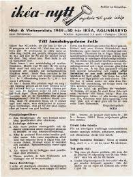 Before The Catalog Looked Like Something You D Recognize As An Ikea Catalogue It Looked Like This Ikea 1949 Ikea Catalog Ikea Catalog