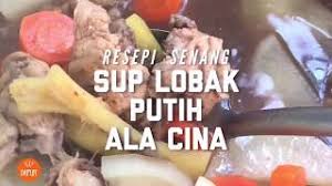 Resep sup lobak dengan daging iga. Resepi Sub Lobak Putih Ala Cina Youtube