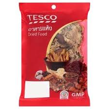 It's got to be hibiscus tea brewed from dried hibiscus flowers! Cheap Dried White Chrysanthemum Flower Find Dried White Chrysanthemum Flower Deals On Line At Alibaba Com