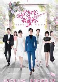 мой босс хочет жениться на мне 1 серия русская озвучка Dorama Vremya Uchit Menya Lyubit Kitaj 2018 Goda Smotret Onlajn