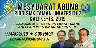 Lihat profil penuh ibeb lihat kenalan yang anda berdua kenali minta diperkenalkan. Smk Taman Universiti 2