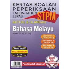 Himpunan terbaik nota stpm sejarah penggal 1. Kertas Soalan Peperiksaan Tahun Tahun Lepas Stpm Bahasa Melayu Semester 1 2 3
