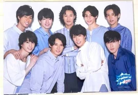 Summer Paradise 2019