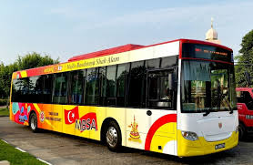 The free bus service is one of several measures that mbpj is undertaking in order to promote public transport and cut traffic congestion and parking problems. Bas Smart Selangor Dan Pj City Bus Mula Operasi Hari Ini Careta