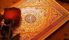 Surat al fatihah diturunkan di mekkah terdiri dari 7 ayat. Surat Al Kafirun Dan Artinya Detik Kasus