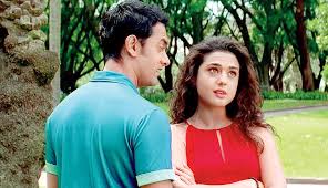 Dil chahta hai was launched within the 12 months 2001 and was the directorial debut of farhan akhtar. Flashback Friday Dil Chahta Hai Telegraph India