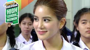 ก้อย รัชวิน แชร์ภาพ น้าค่อม ร่วมตลาดใจระดมทุนซื้ออุปกรณ์การแพทย์ ขณะที่โลกโซเชี่ยลกำลังเรื่องดราม่าการหาเตียงให้ น้าค่อม กระทั่ง. à¸£à¸–à¹‚à¸£à¸‡à¹€à¸£ à¸¢à¸™ à¸ à¸­à¸¢ à¸£ à¸Šà¸§ à¸™ Ep 83 Youtube