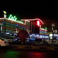 Helo all lowyat users,need some help here ! Lulu Hypermarket Ù„ÙˆÙ„Ùˆ Ù‡Ø§ÙŠØ¨Ø± Ù…Ø§Ø±ÙƒØª 80 Tipps Von 3499 Besucher