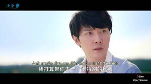 Did you know that the premiere of legend of the blue sea is less than two days away because i've been counting you guys. Vietsub The Starry Night The Starry Sea Trailer 1 Youtube