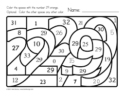 Print the worksheets about numbers and complete the exercises to help you practise your english! Number Sequence Worksheet Dementia Printable Number Worksheets 1 20 Worksheets Year 4 Math Homework Worksheets Calculator For Every Math Problem Kumon Answers Level G Math Math Fact Fluency Worksheets Fraction Questions And Answers