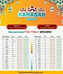 Check spelling or type a new query. Islamic Prayer Calendar 2021 Pdf Islamic Calendar 2021 Hijri 1442 Gregorian Ø§Ù„ØªÙ‚ÙˆÙŠÙ… Ø§Ù„Ø¥Ø³Ù„Ø§Ù…ÙŠ