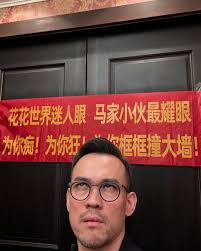 Martin Chiu (@martinchiu92) • Instagram photos and videos