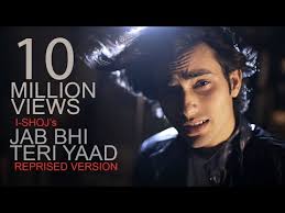 Jab bhi teri yaad aati thi teri galiyon se guzra karta tha main…. Download Jab Bhi Teri Yad Aayegi Rap Song 2018 3gp Mp4 Codedwap