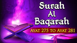 Read and learn surah baqarah 2:275 to get allah's blessings. Surah Al Baqarah Ayat 275 To Ayat 281 Mufti Khaleelur Rehman Tafseer E Quran Youtube