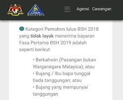 Info tambahan bantuan ibu tunggal. Najib Why Leave Out The Single And Disabled From Bsh The Star