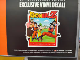 Dragon ball 30th anniversary special manga. Dragon Ball Z On Blu Ray Page 285 Blu Ray Forum