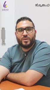 مصحة الاخوة