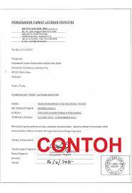 Contoh lembar pengesahan tesis ugm. Upli Psa Contoh Contoh Surat Pengesahan Tamat Latihan Facebook