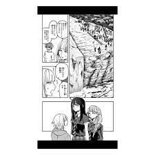 pin on 7003 manga only 漫画のみ