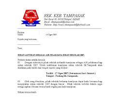 Contoh surat lantikan pentaksir kerja kursus. Contoh Surat Lantikan Ajk Pbs