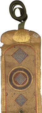 Passé 40 ans, nos hormones n'en font qu'à leur tête et jouent aux montagnes russes. Kapitel 4 Der Stadtedreieck Typ In Schutz Und Andacht Im Islam Dokumente In Rollenform Aus Dem 14 19 Jh