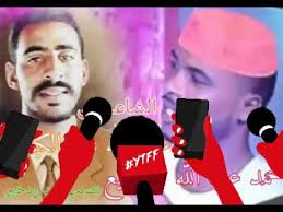ابتعد الشاعر العذري عن الوصف الحسّي كما في الغزل الصريح، واهتمّ بما يشعر به اكثر من اهتمامه بجمال محبوبته، فهالحب لديه عاطفة قويّة صادقة تتجاوز الحاجة الحسّية والجمال الجسدي. Ø§Ù„Ø´Ø§Ø¹Ø± Ø§Ù„Ø·Ø§Ù‡Ø± Ø§Ø¯Ù… Ø§Ù„ÙƒØ§Ù‡Ù„ÙŠ Vidoemo Emotional Video Unity