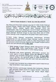 Jadi, bolehlah kita bersedia untuk mendirikan solat sunat ini sama ada di rumah atau secara berjemaah. Kenyataan Akhbar D Y M M Masjid Bukit Indah Ampang Facebook