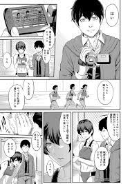 由浦カズヤのきざし 第3話 | 新しいエロ漫画 | 無料で最新エロ同人誌、マンガを読み放題