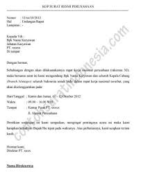 Tanpa adanya undangan, acara yang anda rencanakan. Download Contoh Surat Undangan Rapat Kerja Nasional