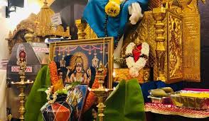 Narayana hari nama bhajore narayana veda parayana. Satya Narayana Pooja Katha Shirdi Sai Baba Temple