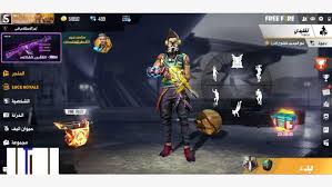 The mobile game garena free fire accounts free, developed and published by 111dots studio, was momentarily watched by 635 thousand people on youtube. Compte Free Fire Route D Imouzzar Fes Route D Imouzzar Fes