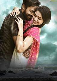 Uppena Movie Gallery Vijay sethupathi telugu movie uppena hd posters and mass. uppena movie gallery
