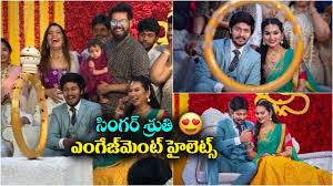 Singer Shruthi Engagement Highlights Geetha Madhuri Nandu In 2020 Singer Engagement Wedding Pics