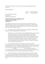 Surat lamaran kerja memiliki format dasar yang hampir mirip dengan surat surat lainnya antara lain. Contoh Surat Pertuduhan Untuk Tujuan Gantung Sekolah Sebagai Hukuman