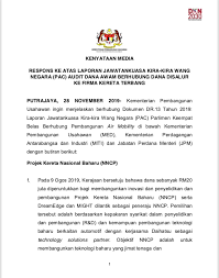 Terkini negara sah berhutang rm1 2 trilion tapi bukan bankrap tengku zafrul. Kenyataan Media Respons Ke Atas Mohd Redzuan Yusof Facebook