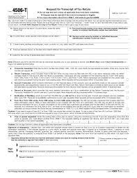 Only an online tax return transcript, which you can view, download, and print, are currently available through the irs. 2