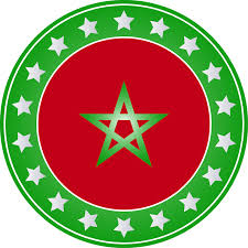 تحميل لوغو علم المغرب بيكتور مجانا Maroc تنزيل علم المغرب فيكتور مجانا Download Logo Icon Morocco Vector Svg Eps Png Psd Ai Color Logo Icons Vector Vector Svg