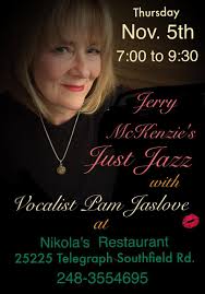 Mckenzie Academy Of Music